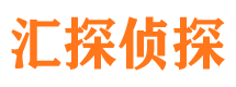 沐川婚外情调查取证